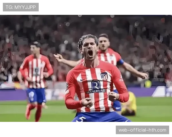 西甲第34轮战报：马竞主场3-1战胜皇家社会，格列兹曼传射建功